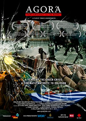 Agora: Apo ti dimokratia stis agores (2014) with English Subtitles on DVD on DVD